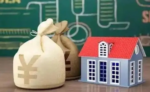 随县公积金有17000能取多少（公积金有16000可以取多少）